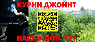 ALPHA PVP Славянск-на-Кубани